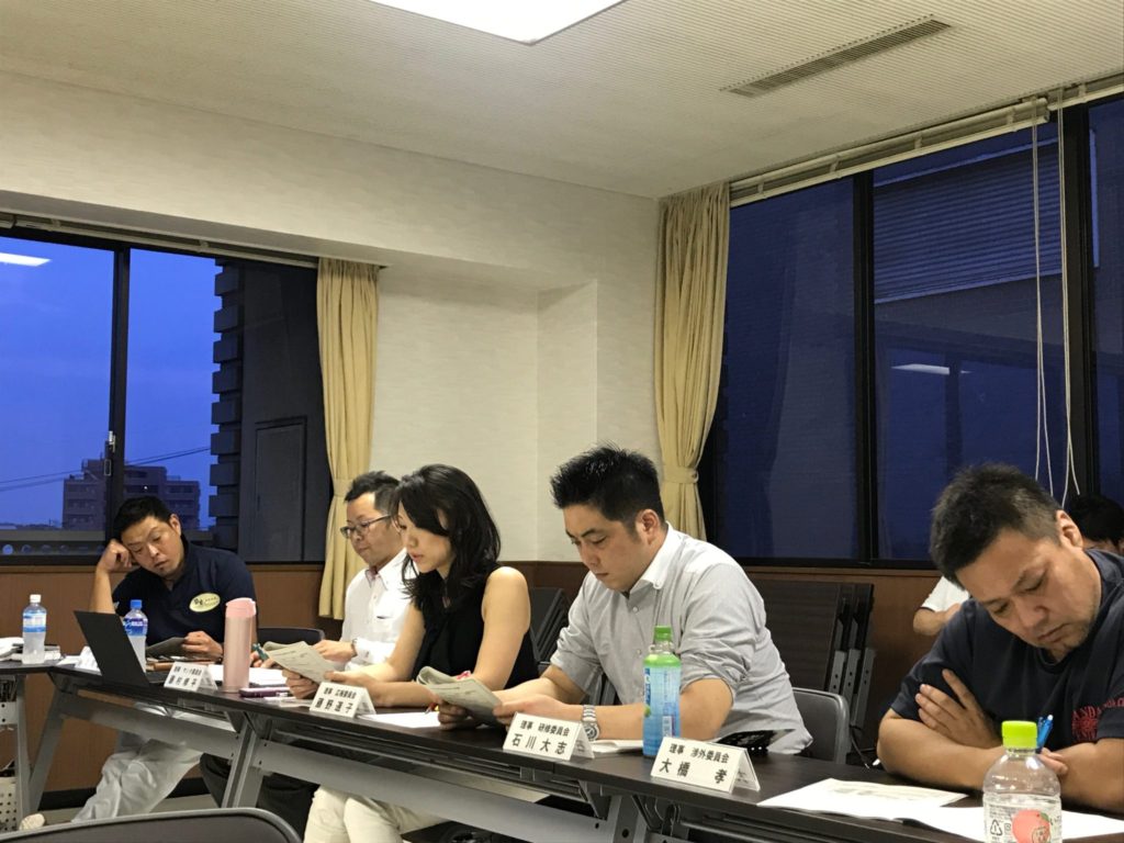 広報委員会　藤野道子委員長　5月研修会決算報告審議　上程。委員会の思いをしっかりと事業評価に乗せて上程しました。