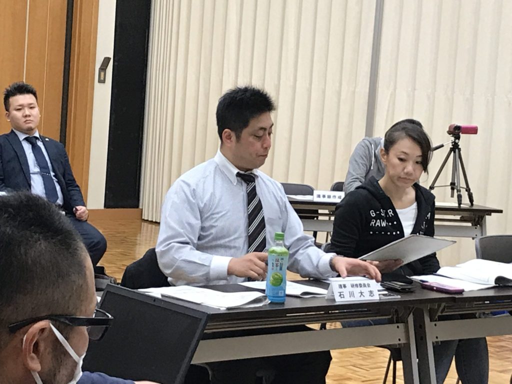 研修委員会 石川大志委員長から、9月研修会の収支決算報告審議が上程されました。